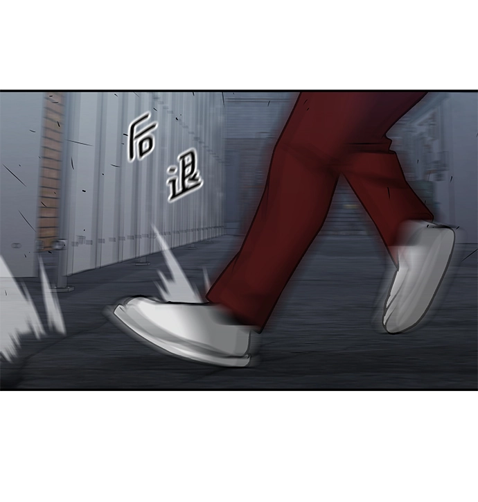 第43话 第49页
