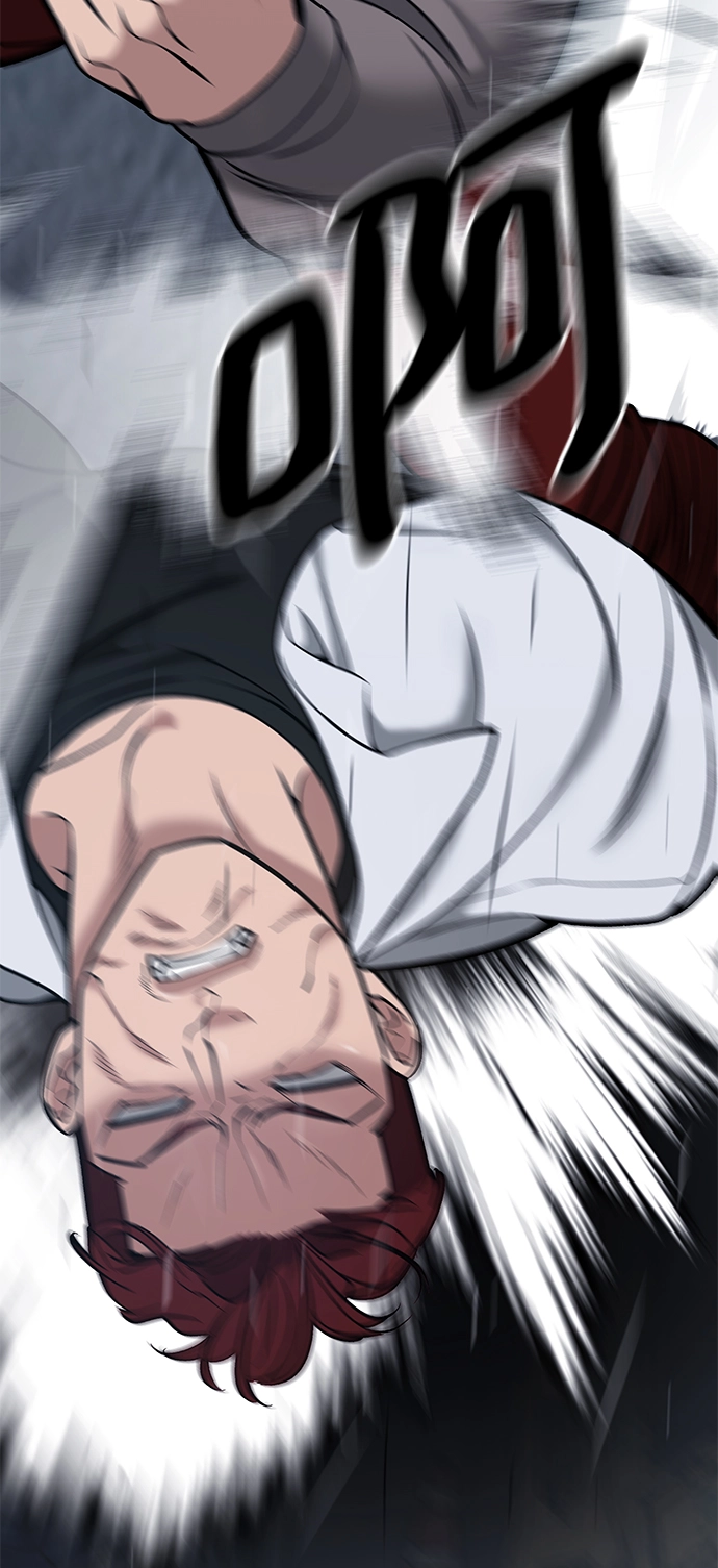 第43话 第61页