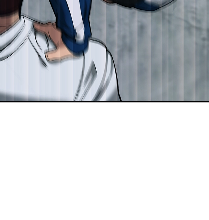 第43话 第75页
