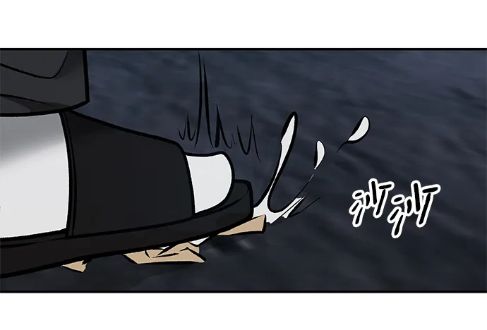 第43话 第116页