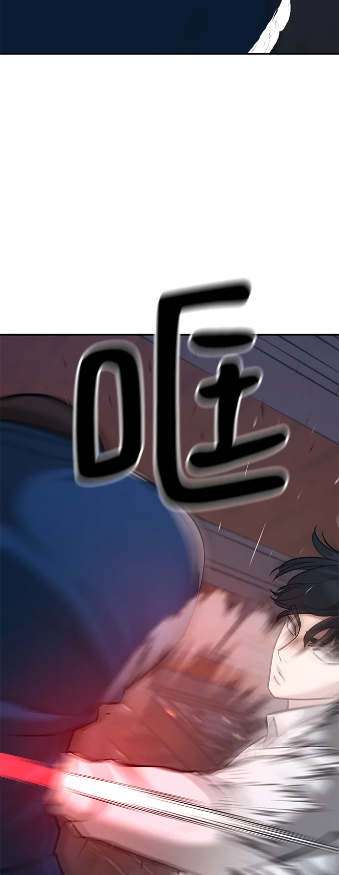 第42话 第55页