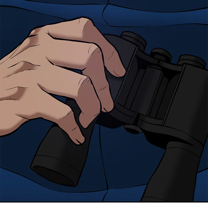 第41话 第97页