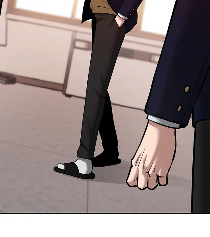 第39话 第43页