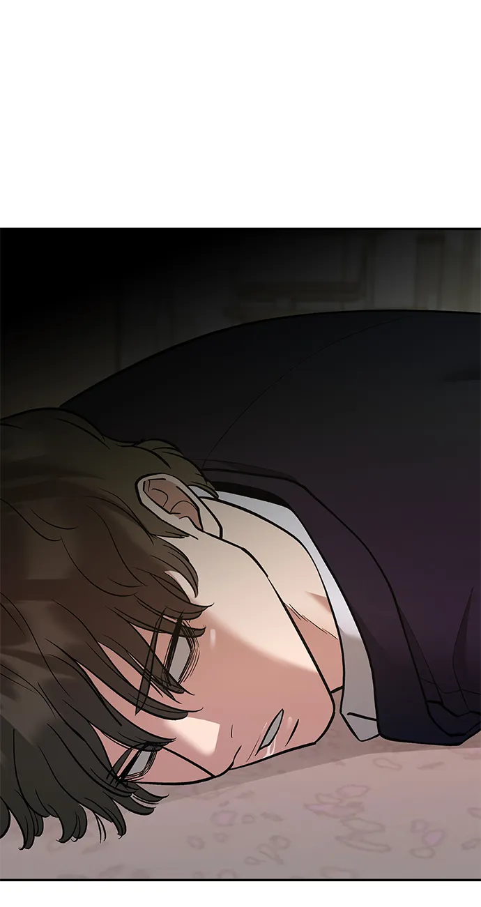 第39话 第81页