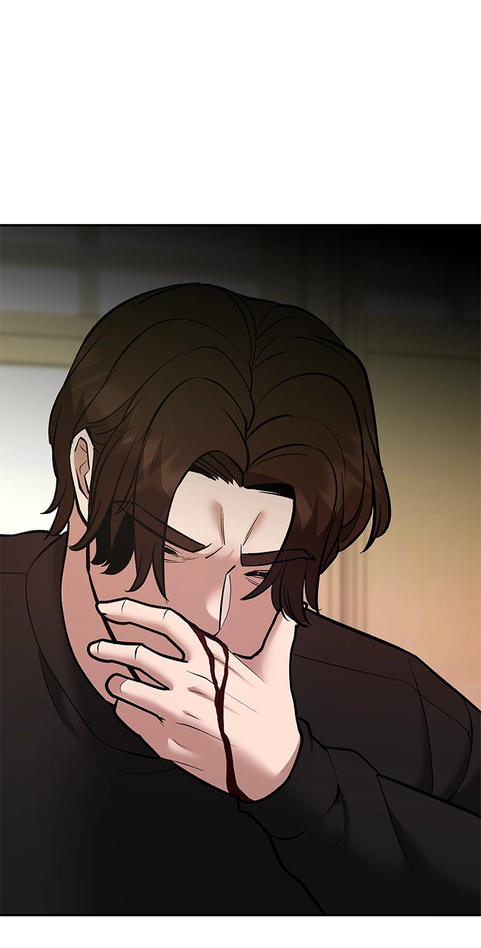 第39话 第82页