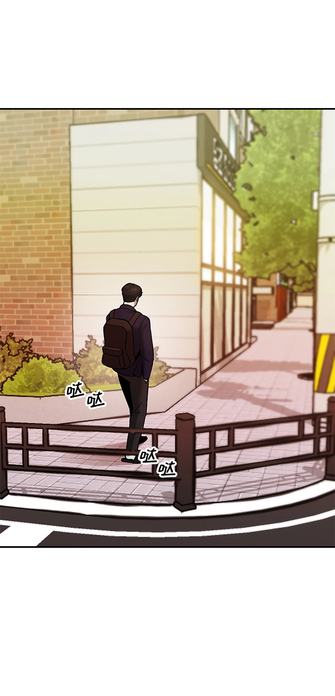 第39话 第90页