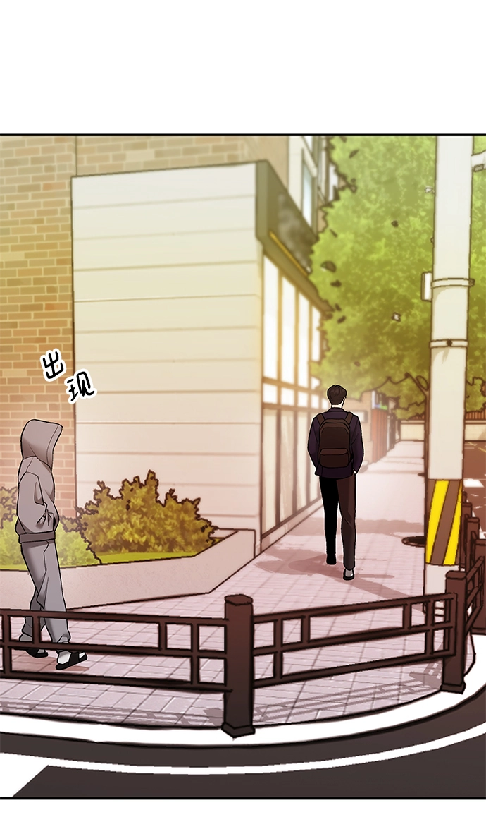 第39话 第91页