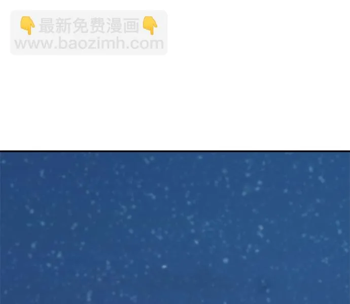 第39话 第112页