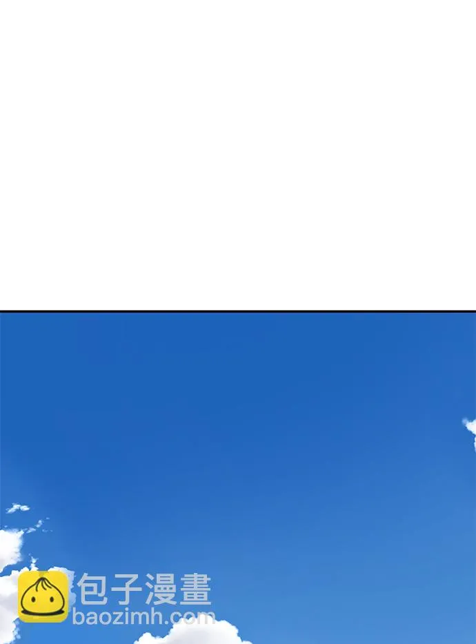 第39话 第122页