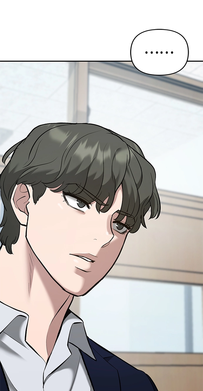 第38话 第6页
