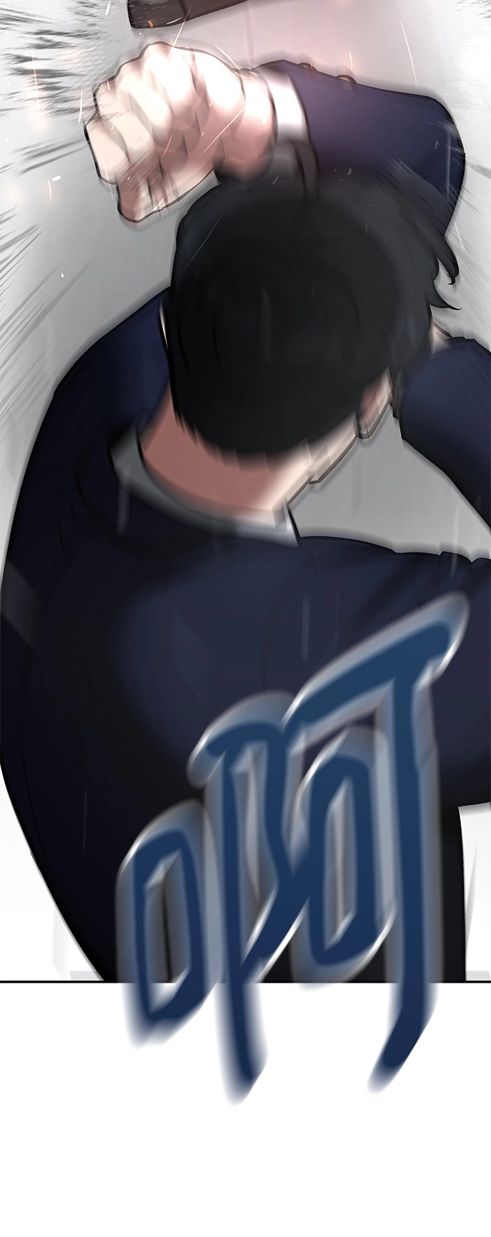 第38话 第34页