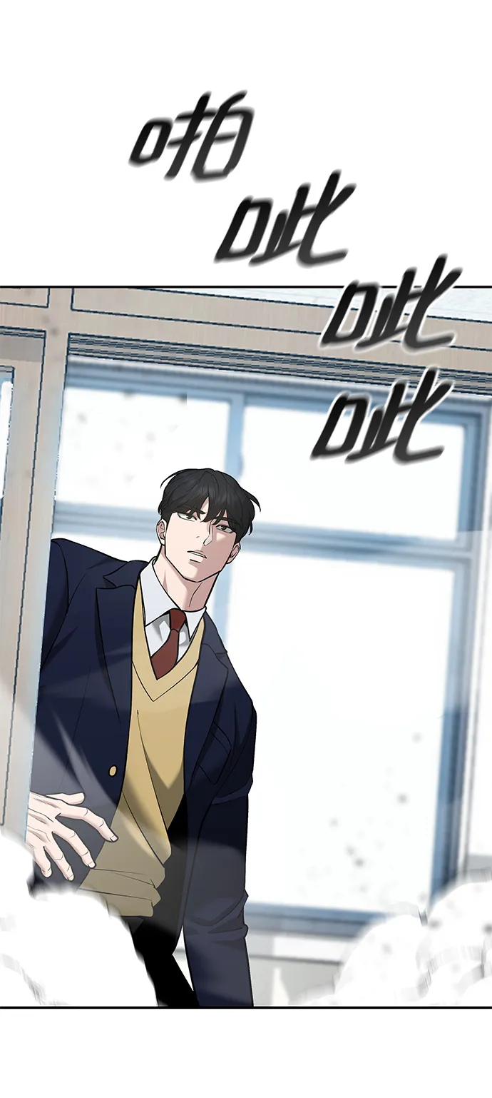 第38话 第35页