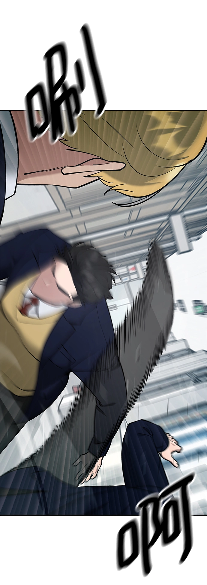 第38话 第53页