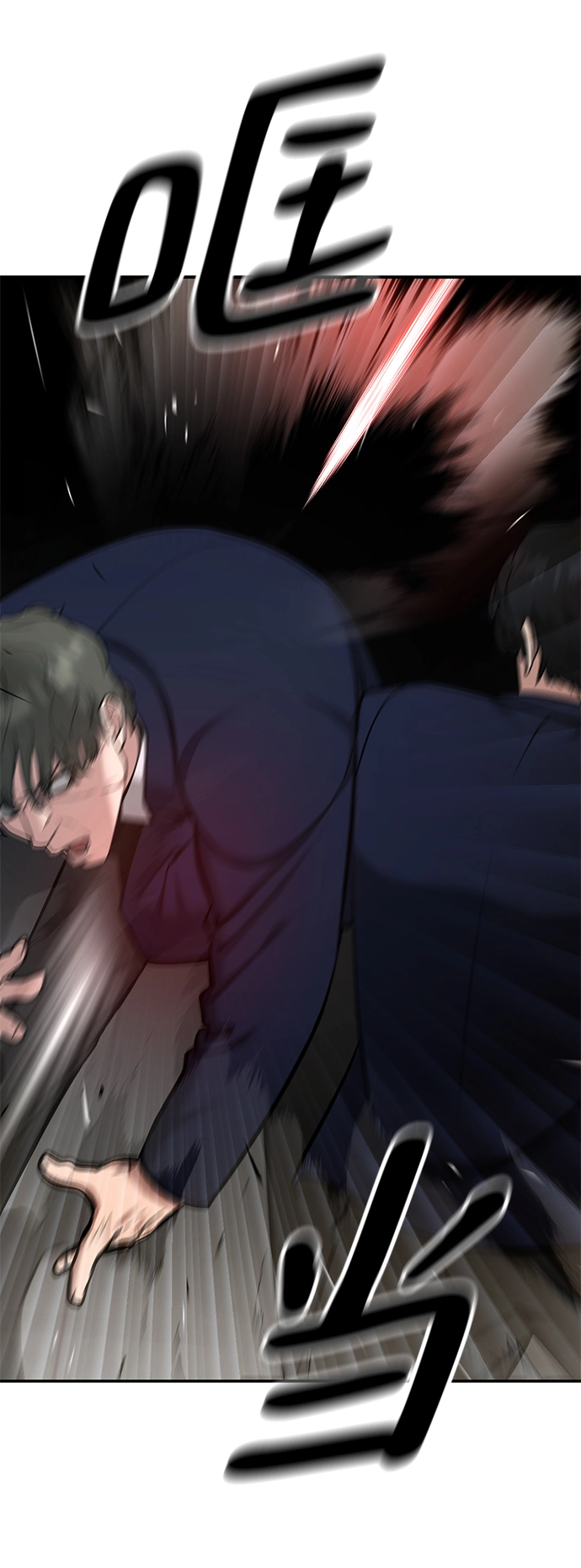 第38话 第64页