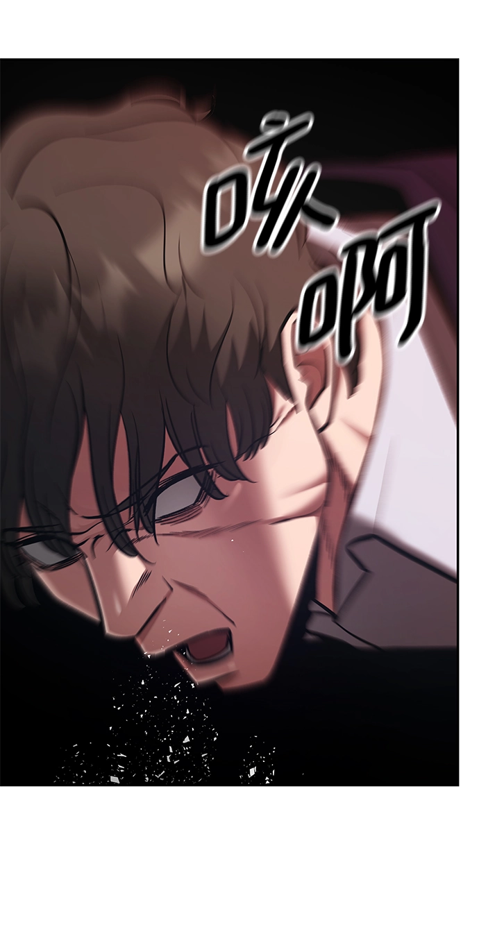 第38话 第66页