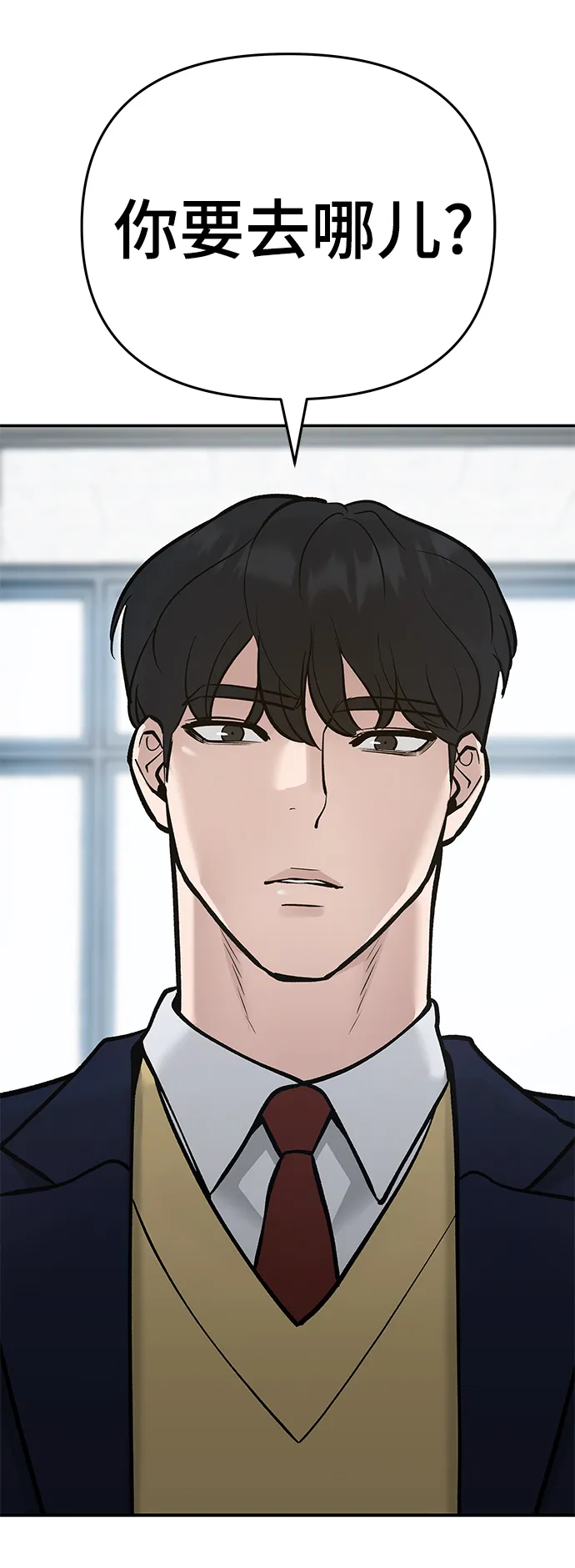 第38话 第102页