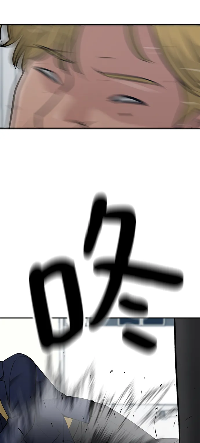第37话 第114页