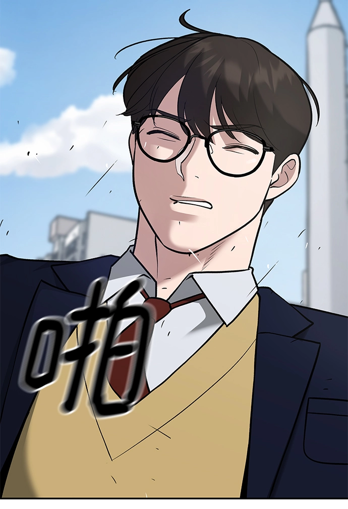 第36话 第39页