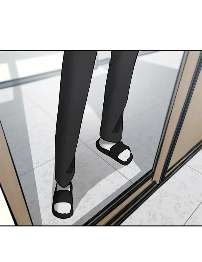 第36话 第86页