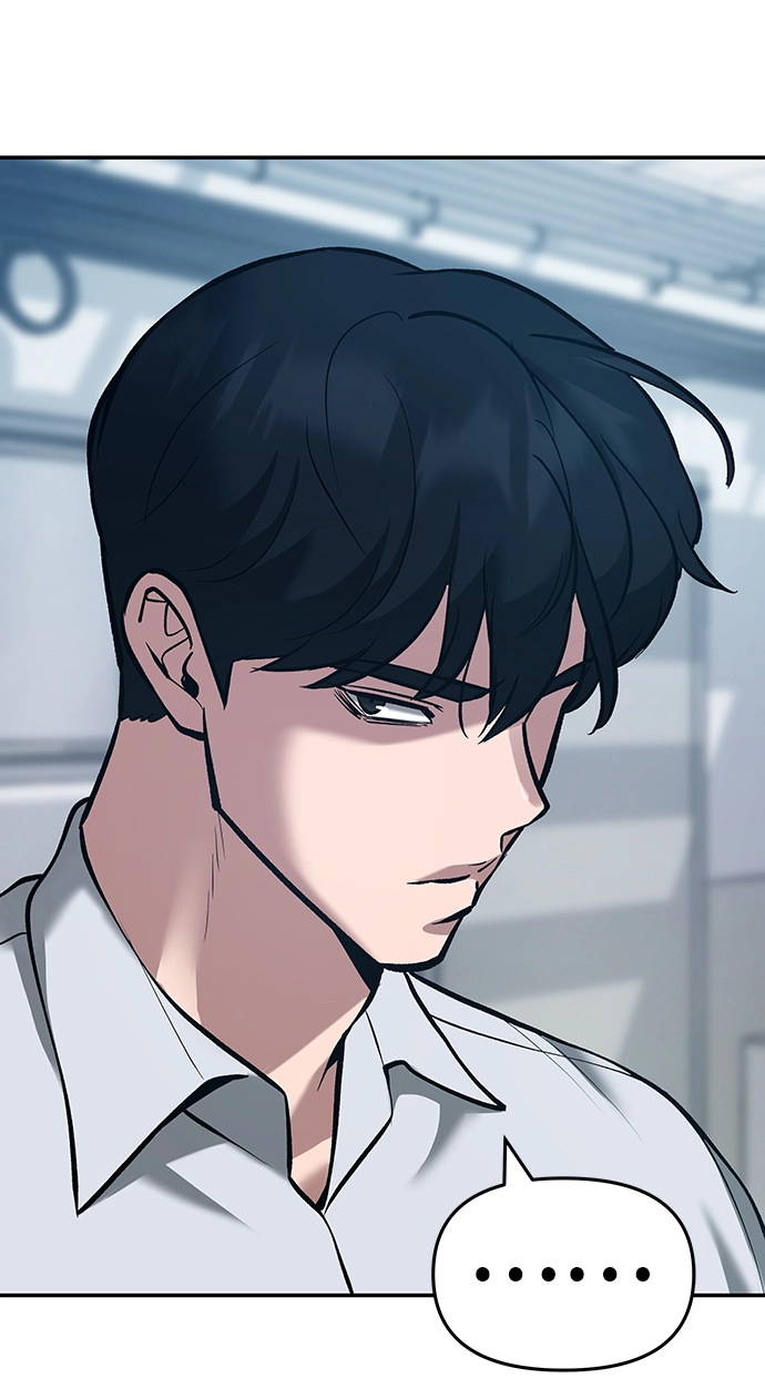 第35话 第11页