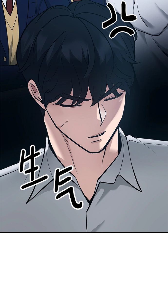 第35话 第43页