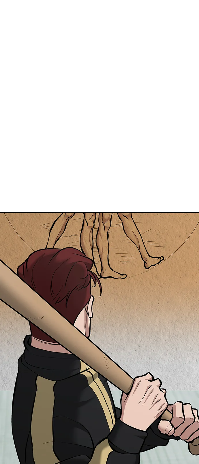 第35话 第79页