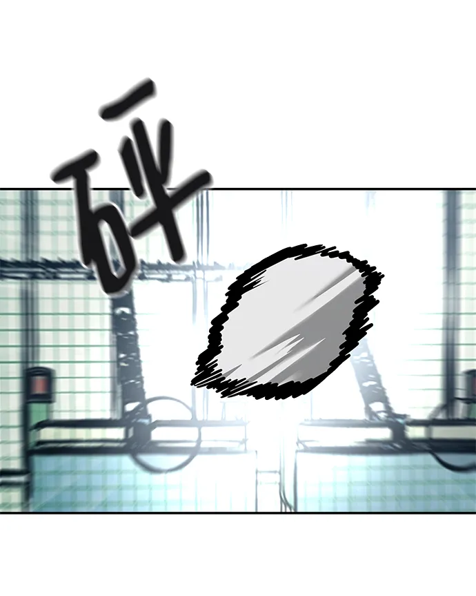 第35话 第85页