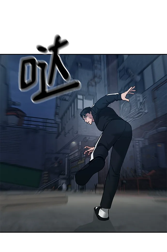 第35话 第121页