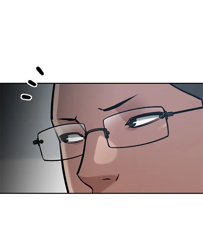第34话 第21页