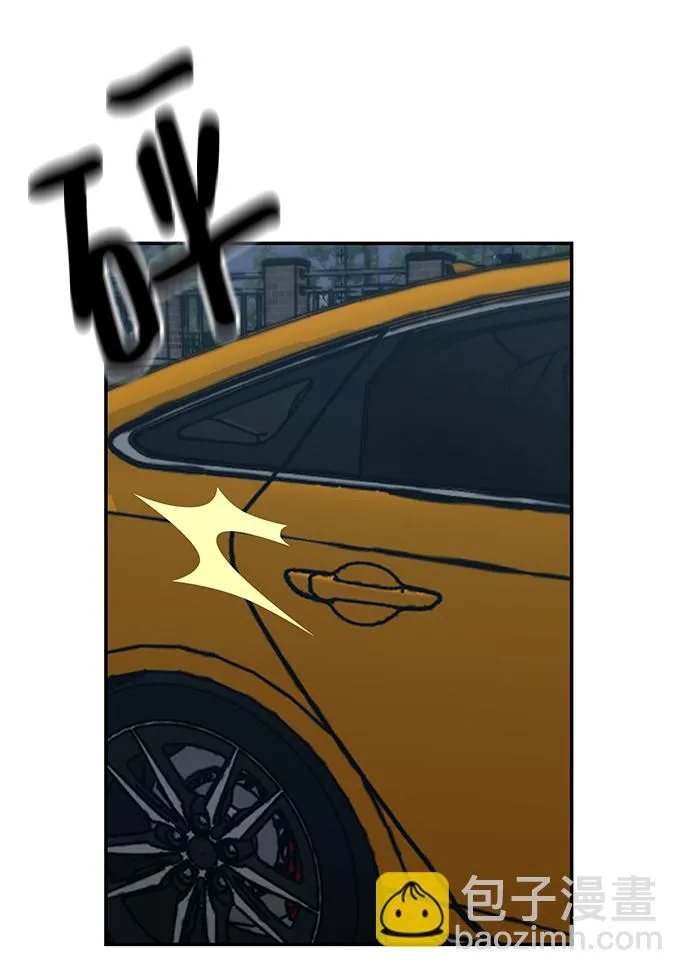第34话 第47页