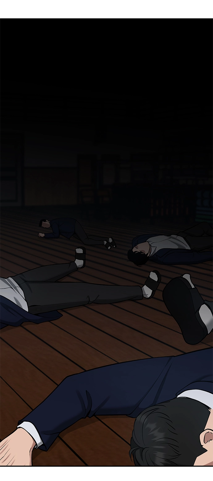 第34话 第52页