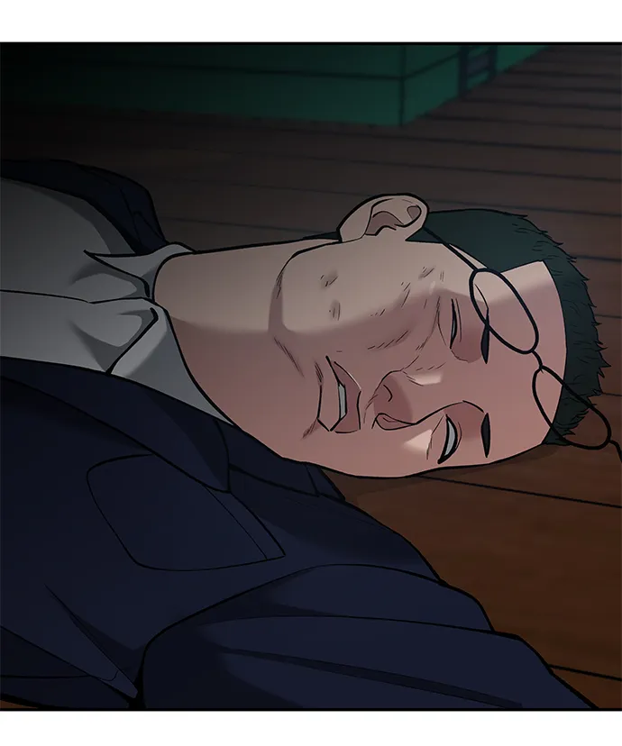 第34话 第54页