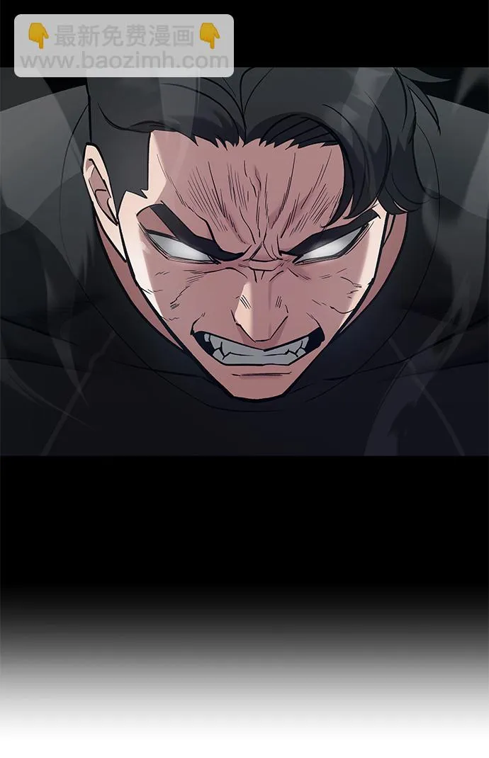 第33话 第34页