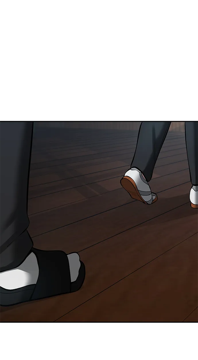 第33话 第35页