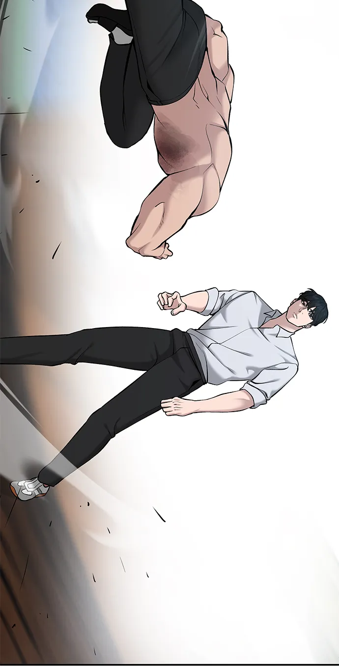 第33话 第57页