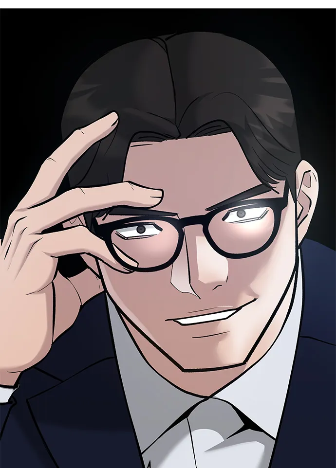 第33话 第81页
