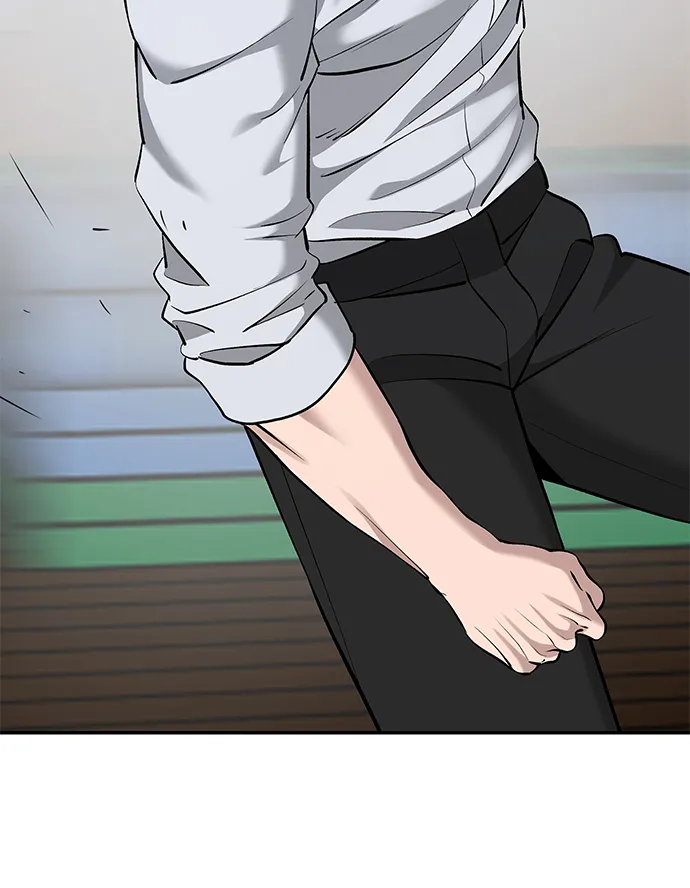 第33话 第91页