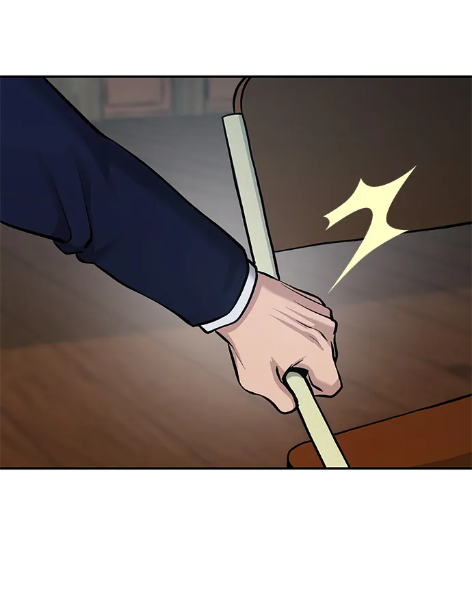 第33话 第104页