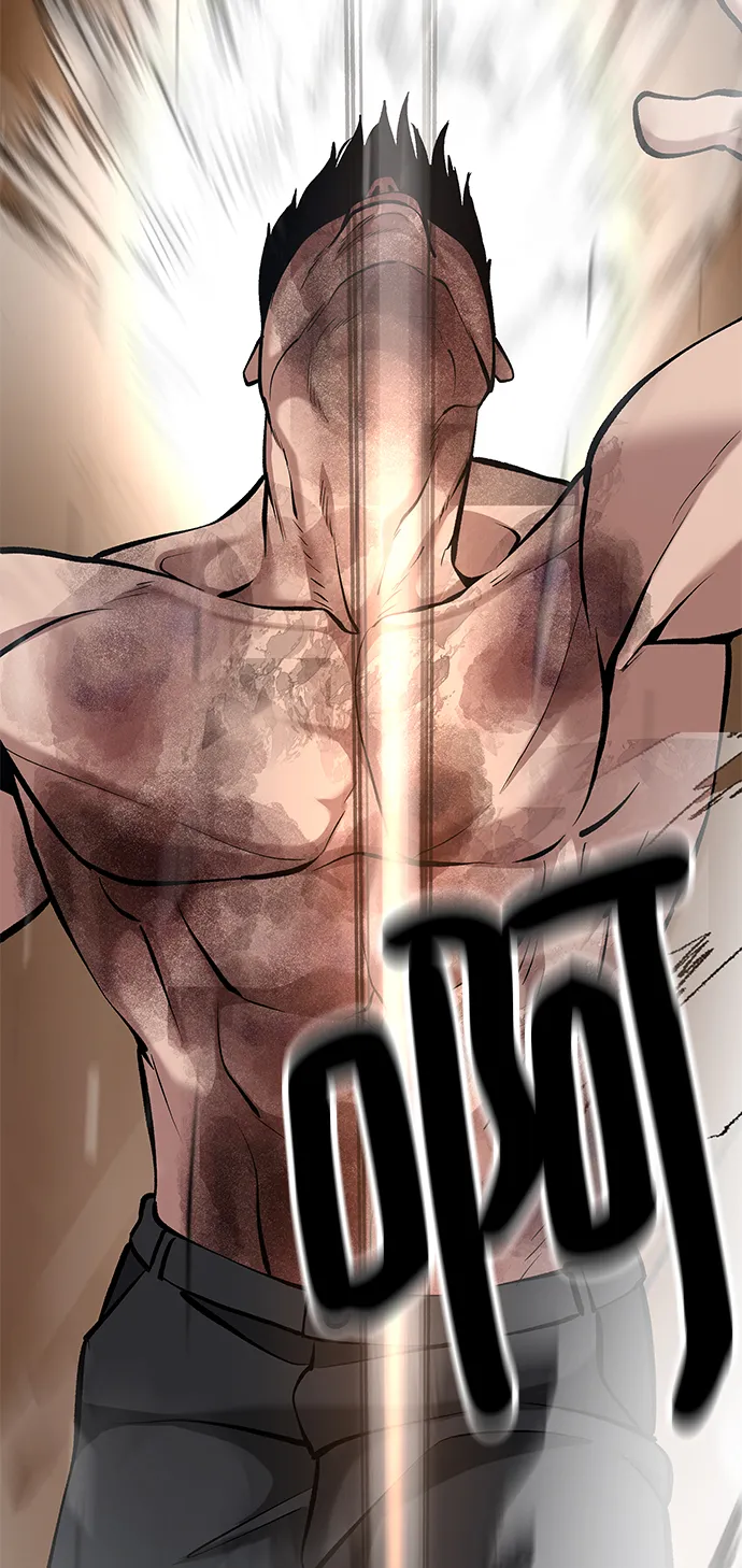 第33话 第151页