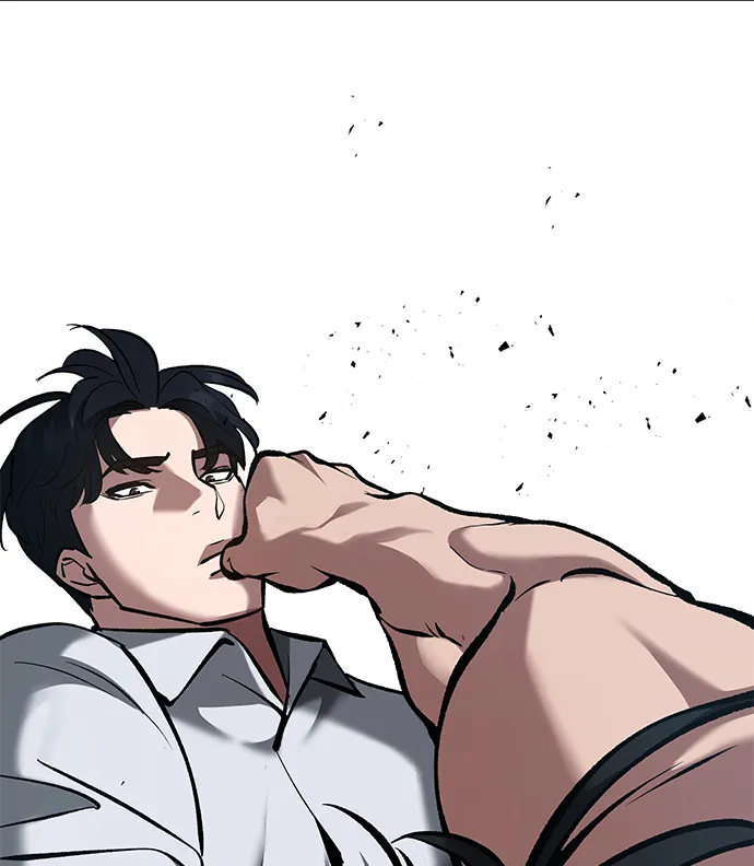 第32话 第74页