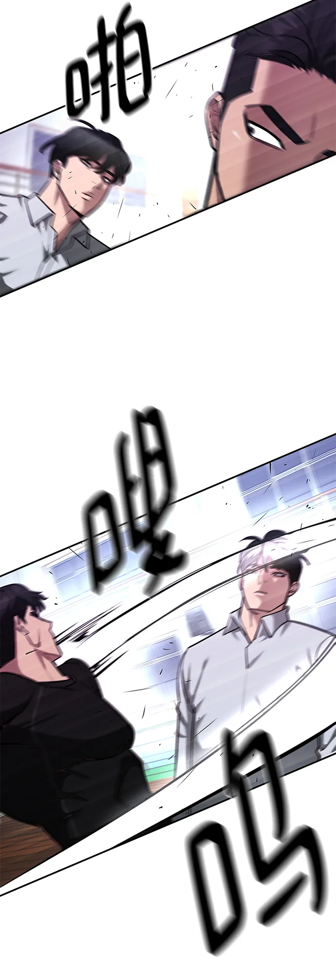 第31话 第19页