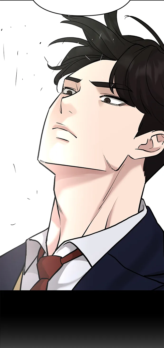 第31话 第33页