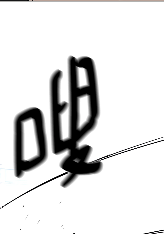 第31话 第38页