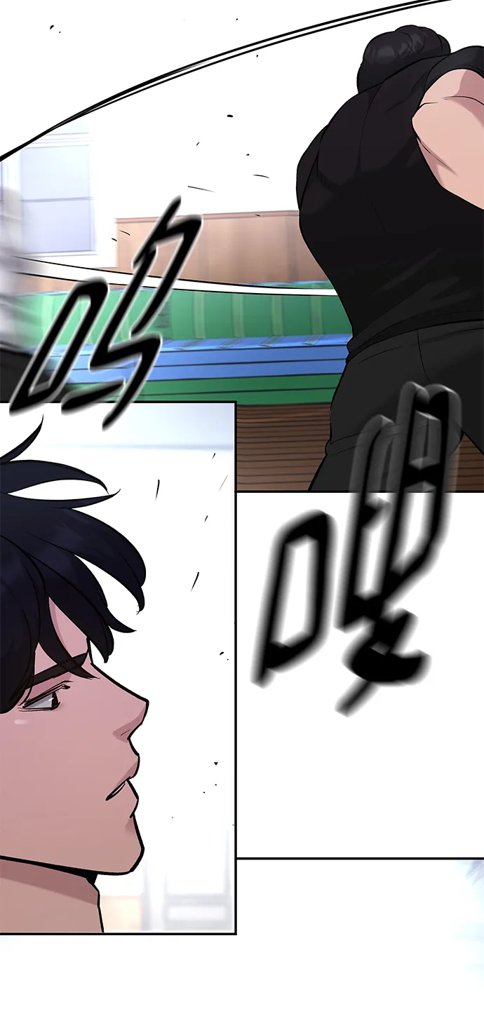 第31话 第39页