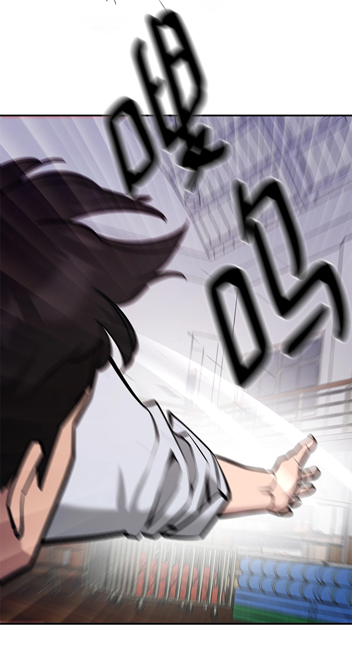 第31话 第55页