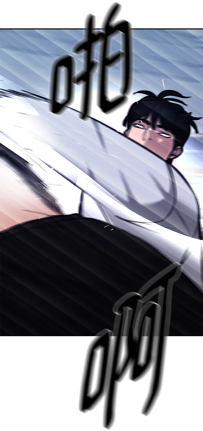 第31话 第56页
