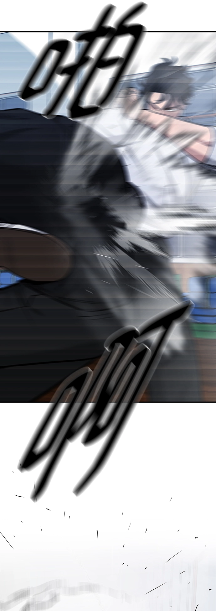 第31话 第58页