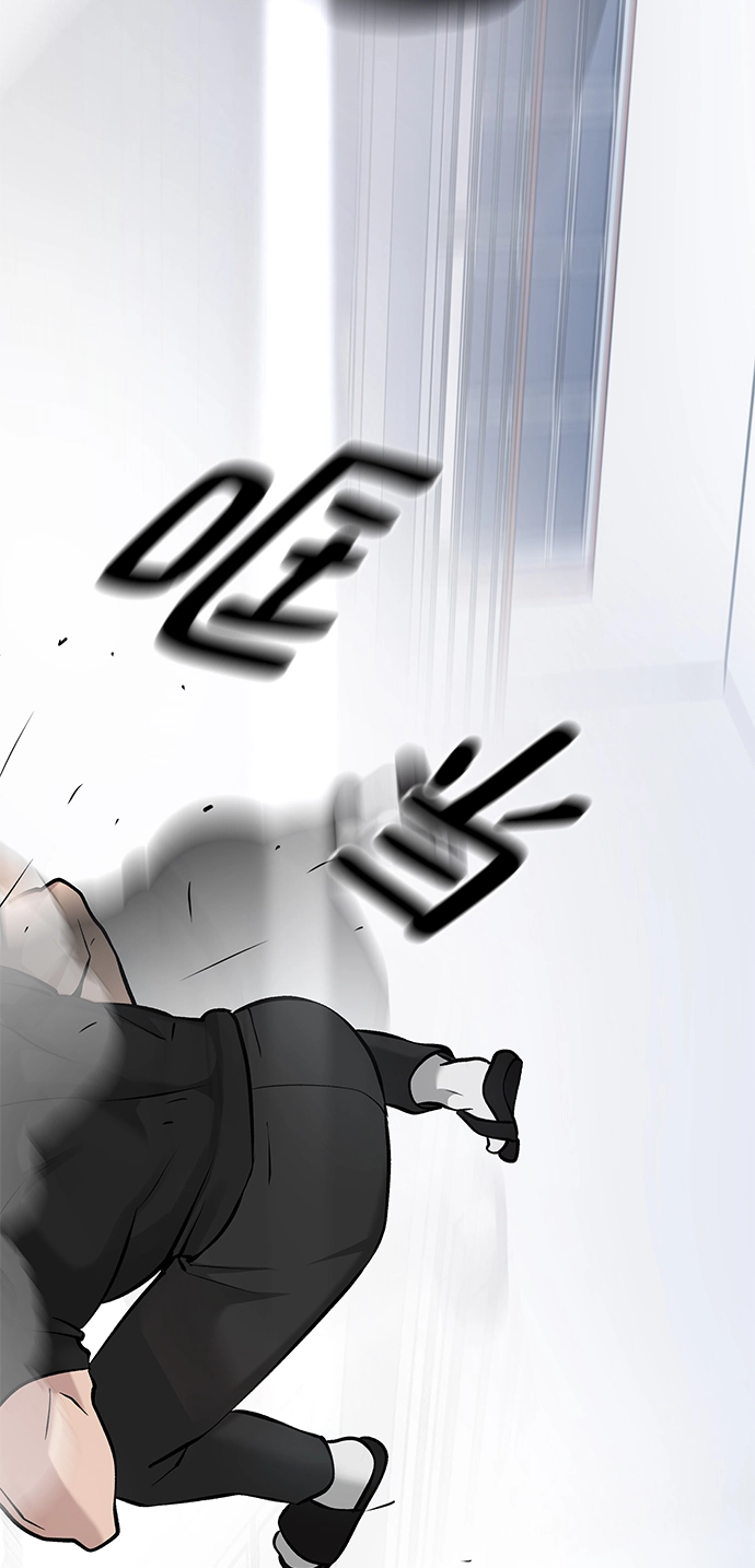 第31话 第60页