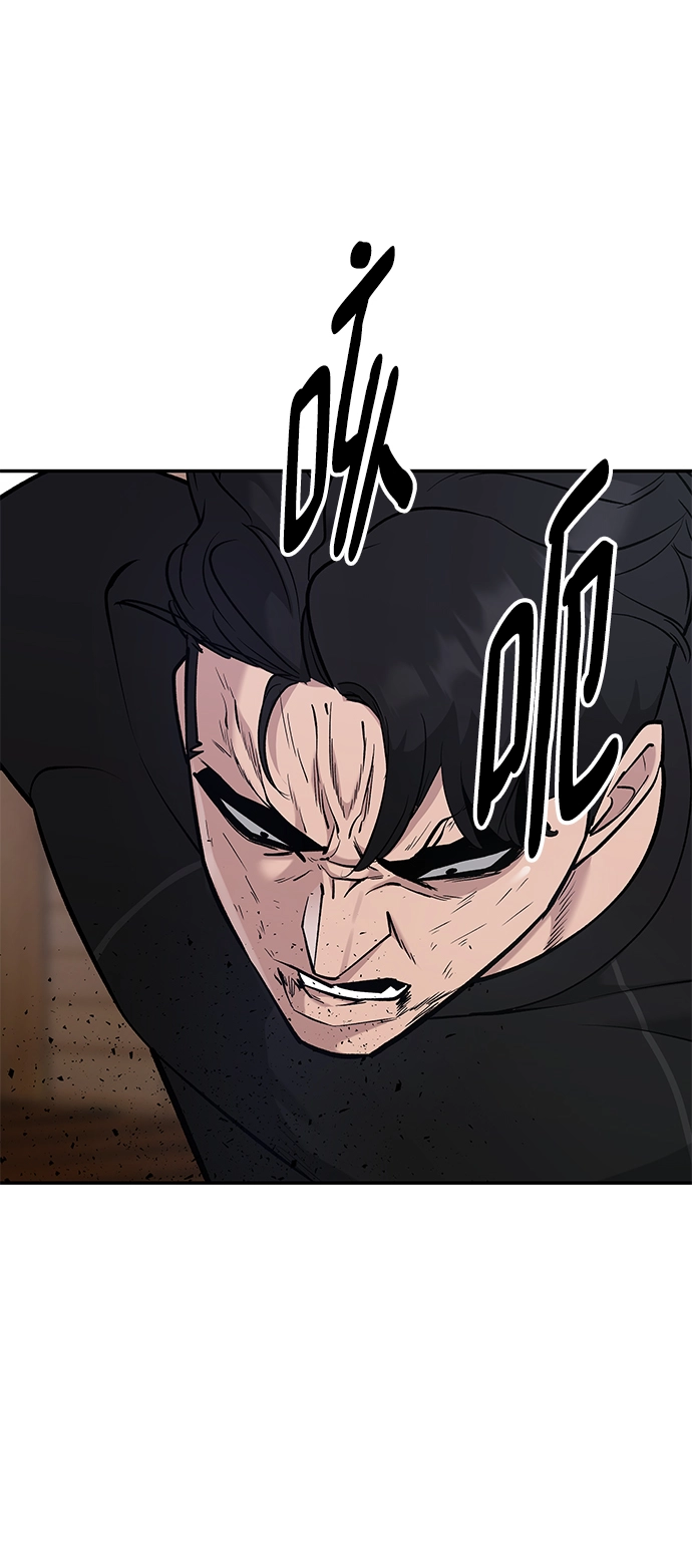 第31话 第62页