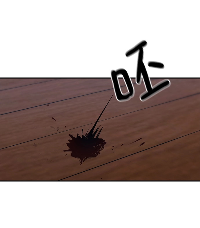 第31话 第65页
